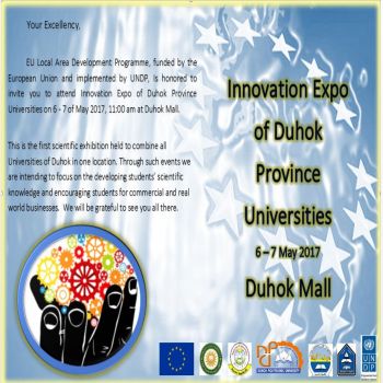 Innovation Expo of Duhok Province Universities