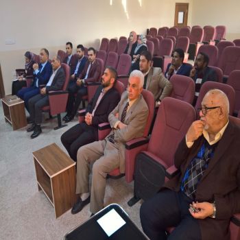 A seminar was held by Dr. Jihan Abdulaziz Ahmed