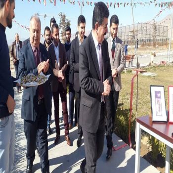 Opening Stamp Gallery at Cihan University - Duhok