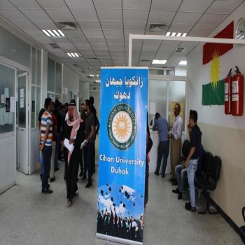 Cihan University Staff and Students Participate in Blood Donation Campaign