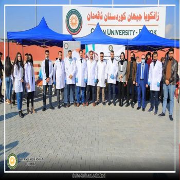 students of the Department of Pathological Analysis, Cihan University - Duhok, carried out a campaign to donate blood to patients and conduct some pathological examinations voluntarily.