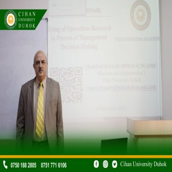 A symposium entitled: Using of Operations Research in Process of Management  Decision-Making