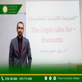 A symposium entitled: Legal Rules for Discounts