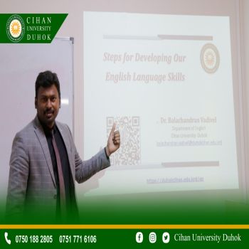 A symposium entitled: Steps for Developing Our English Language Skills