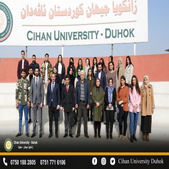 Cihan University-Dohuk celebrates the International Mother Language Day