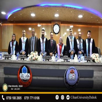The vice president of Cihan University Duhok a member of a doctoral dissertation committee