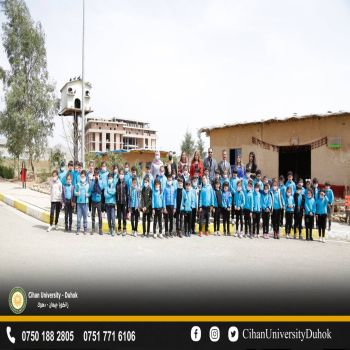 Cihan University -Duhok welcomed 50 students from (Nojdar Private School), with the participation of the staff of the school