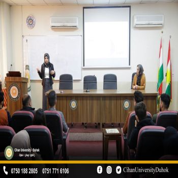 the Department of General Education presented a seminar to students of the first stage on: misconceptions in psychology