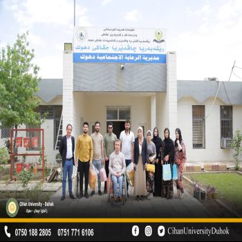 students from the Department of General Education and Department of Psychology visited the Directorate of Social Welfare - Girls' Welfare House in Duhok