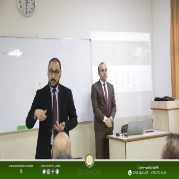 A symposium entitled: How to update your information in the research center website