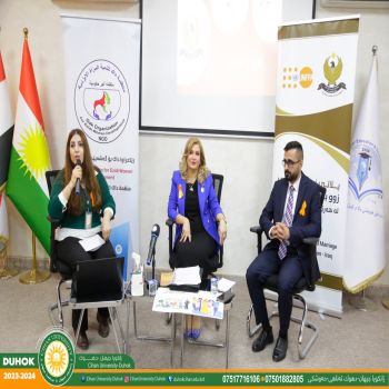 Cihan University-Duhok concurrently with Dak Organization on the day of fighting the violence against Women