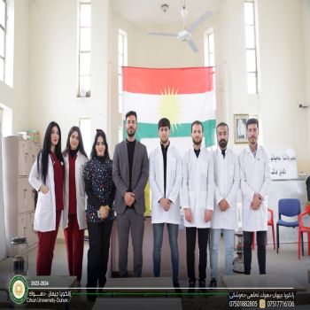 ‏ ‏Department of Medical Lab and Continuation of Scientific Visits