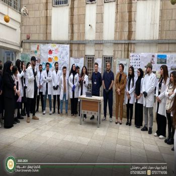 ‏Department of Medical Laboratory visited Leylan School