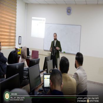 the Department of Computer Science at Cihan University-Duhok continued a workshop