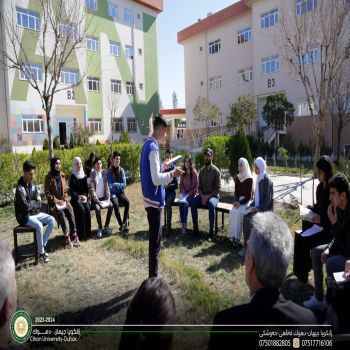 ‏Cihan University students for reading and explaining books" this week they hosted the school “ Kali Afriki
