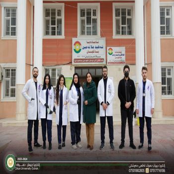 A scientific visit of the Medical Laboratory Department.