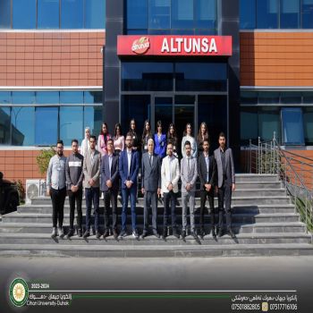 Students at Cihan University-Duhok continue to conduct scientific visits to various government and business sectors