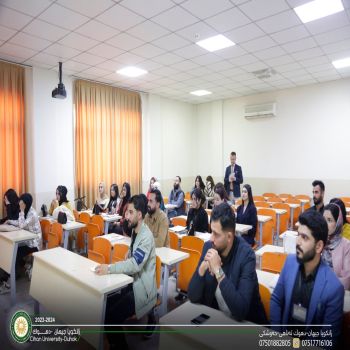 ‏Department of General Education at Cihan University-Duhok conducted a series of student seminars at the university campus