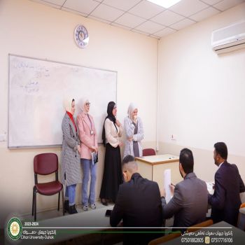 ‏the Department of General Education at Cihan University-Duhok conducted a practical examination