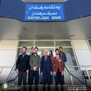 ‏third-year students in the Accounting Department conducted a scientific visit to (Sarhaldan Bank)