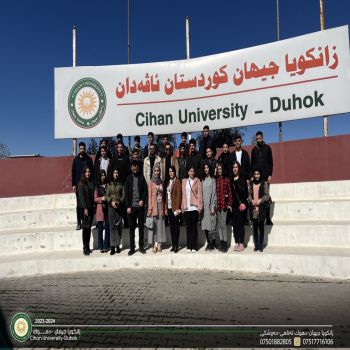 ‏An inspiring scientific visit: (Roj Institute) students exchange knowledge with Cihan University-Duhok in the field of computer science