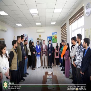 استقبل جامعة جيهان-دهوك طلاب (معهد رند الاهلي): تبادل علمي يعزز التعاون بين المؤسسات الأكاديمية: