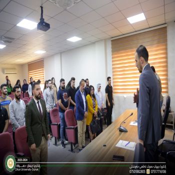 a workshop for first-year students on planning and carrying out visits to the Zrka Adult Reformatory in Duhok