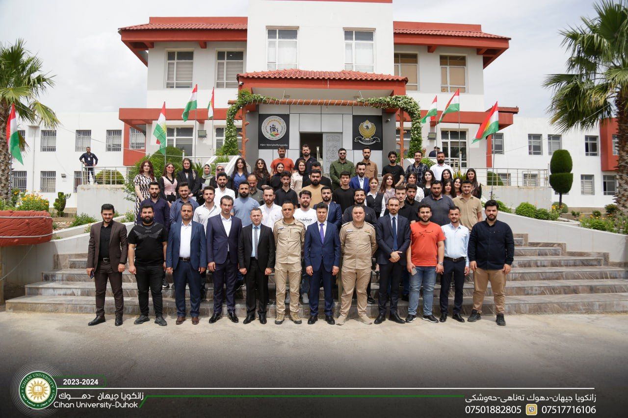 College of Law, in cooperation with the Independent Commission for Human Rights / Duhok Office, organized a field visit for first-year students to the adult correctional facility in Duhok