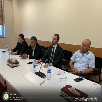 The College of Law at Cihan University-Duhok, participated in a dialogue session