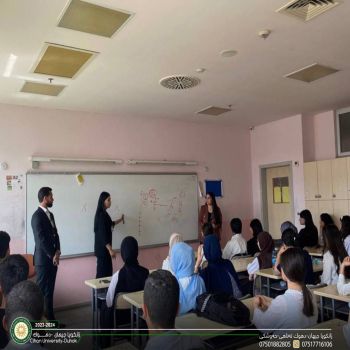 طلاب المرحلة الاولى في قسم التربية العامة قدموا سمينار لطلبة اعدادية بژاره في دهوك