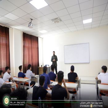 the Department of General Education at Cihan University - Duhok held a training course for sixth-grade students within the "Zakat Al-Ilm" program