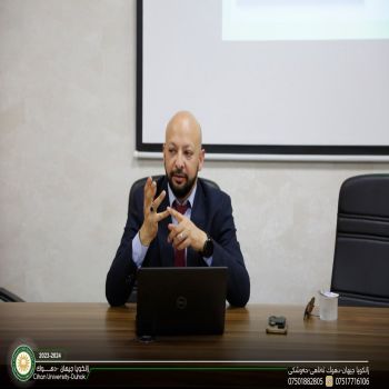 The Department of Computer Science at Cihan University - Duhok held a workshop, presented by Assistant Professor Dr. Muhammad Maher Abdul Latif Al-Obaidi from the University of Mosul - College of Engineering