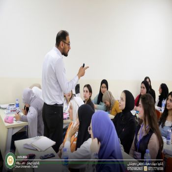 Department of General Education at Cihan University - Dohuk held a training course for sixth-grade middle school students as part of the “Zakat al Ielm”