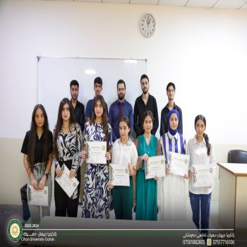 English language course concluded which was conducted by English department for high school students within the (Zakat Al-Ilm) program