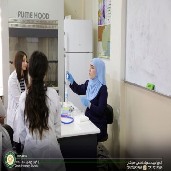 the Medical Laboratory Department (MLD) organized a medical training course focused on Introduction of Clinical Laboratory Techniques.