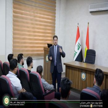 the Department of Computer Science at Cihan University-Duhok opened a course entitled "Developing Advanced Computer Skills through the Application of Artificial Intelligence Applications