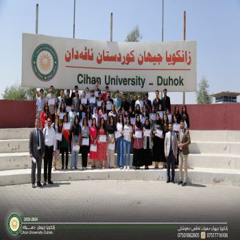 70 Youth Awarded Certificates in Human Development Course 1