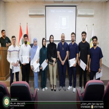 the Anesthesia Department ended the medical training course that focused on First Aid Essentials