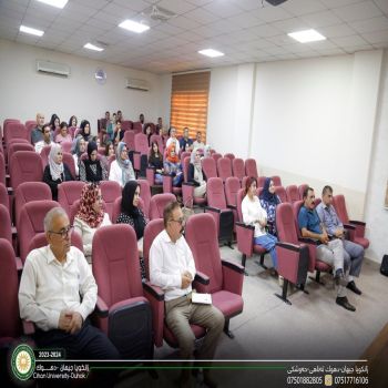 General Education Department commenced a training course on Human Development for 60 instructors from the Education of Sumel district.