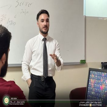 the Department of Computer Science at Cihan University-Duhok opened a course entitled "Developing Advanced Computer Skills through the Application of Artificial Intelligence Applications