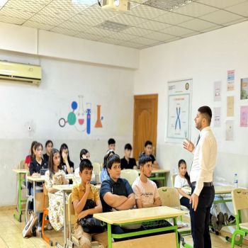 افتتحت قسم التربية العامة دورة تثقيفية لطلبة مدرسة كلية جيهان