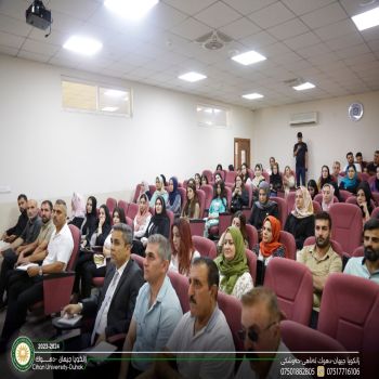 The Department of General Education concluded a Human Development course for teachers from Semel District.