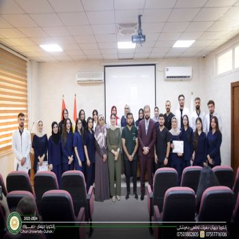 Closing ceremony of the 5-days course of the Department of Medical Laboratory and Medical