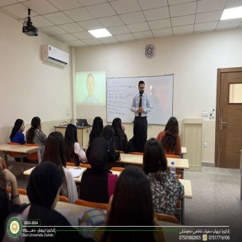 A new English course for Hawshke High School students