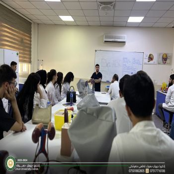 Continuation of the "Zakat-Al-Ilm" Program at Cihan University-Duhok   On July 30th, 2024, for the purpose of knowledge  dissemination and scientific service, the Department of Medical Laboratory at Cihan University-Duhok presented a seminar on first aid for individuals who experience fainting under unexpected circumstances.