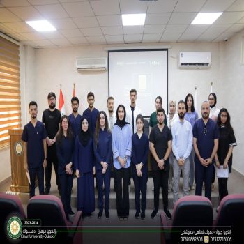 The medical training course on Microbiology: Techniques and Applications in Diagnosis was ended by the Medical Laboratory department