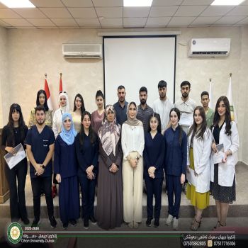 Medical Laboratory Department At Cihan University has completed a Scientific and Medical course entitled ( Molecular Diagnostics and Applications