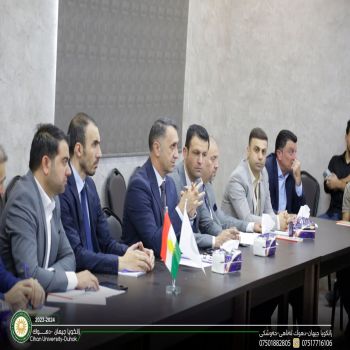 Cihan University-Duhok Discusses the Proposal of Iraqi Sports Clubs