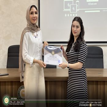 Medical Laboratory Department at Cihan University completed a Scientific and Medical course entitled (Immunology and Serology in Clinical Practice