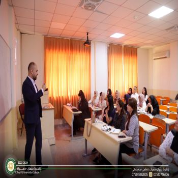 استمرار دورة علم أصول التدريس الثالثة في جامعة جيهان-دهوك